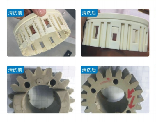 干冰清洗機(jī)去毛刺的工作原理